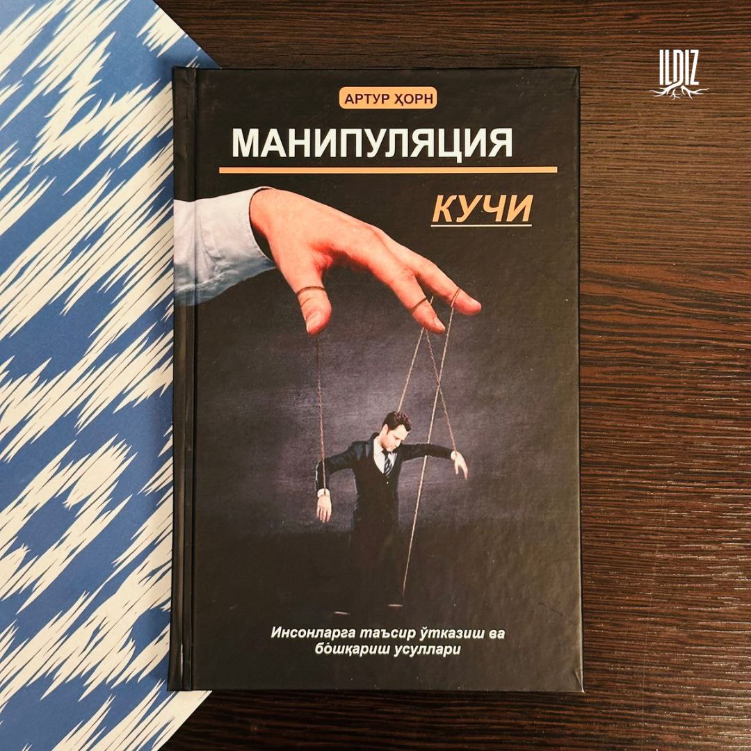 Anal jinsiy aloqa yordam beradi Rossiyalik svingerlar dostlarining kvartirasida uchrashadilar